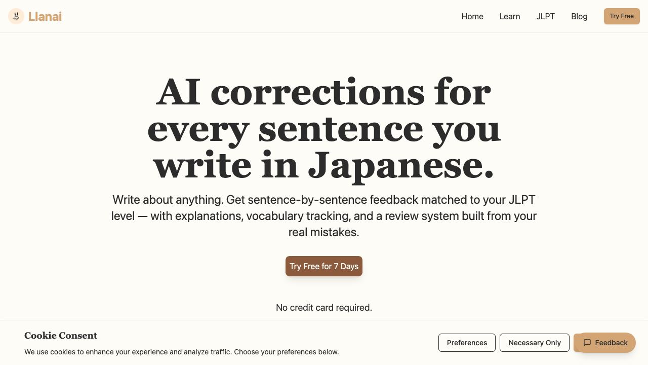 Llanai 网站截图