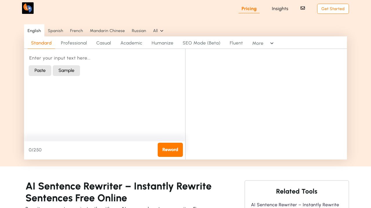 AI Sentence Rewriter 网站截图