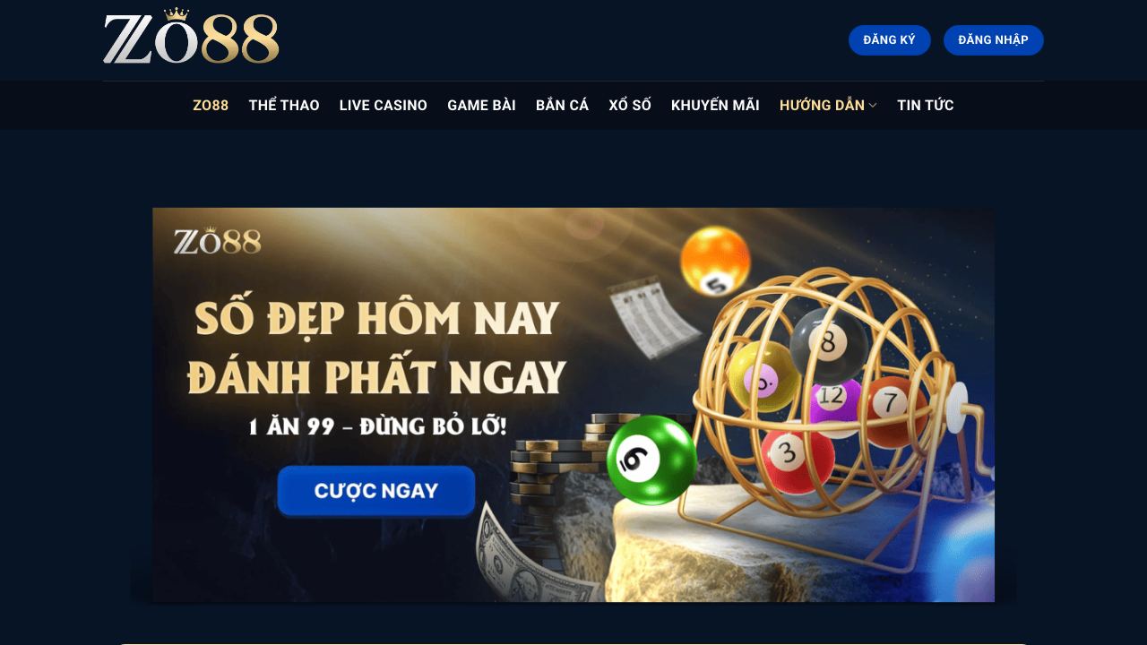 DeployFast 网站截图