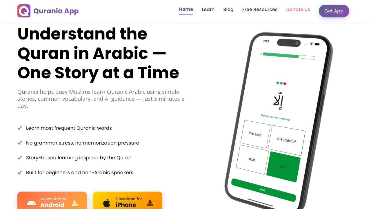 Quran Stories 网站截图
