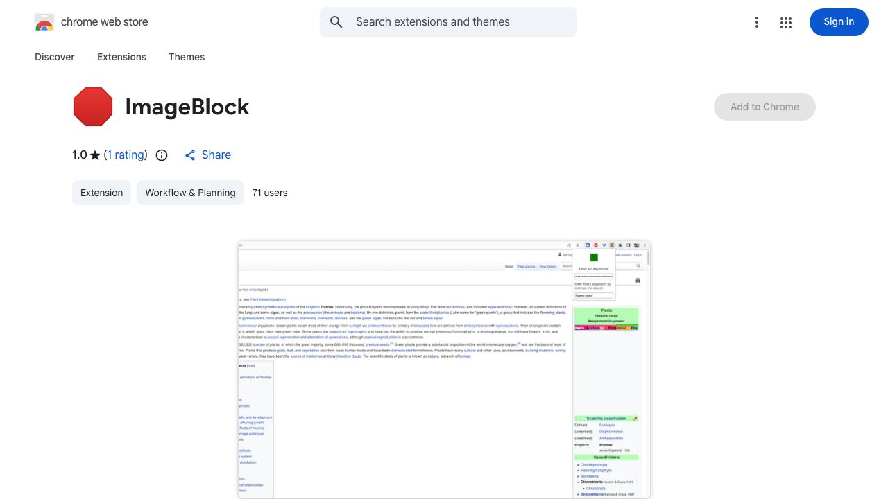 ImageBlock website screenshot