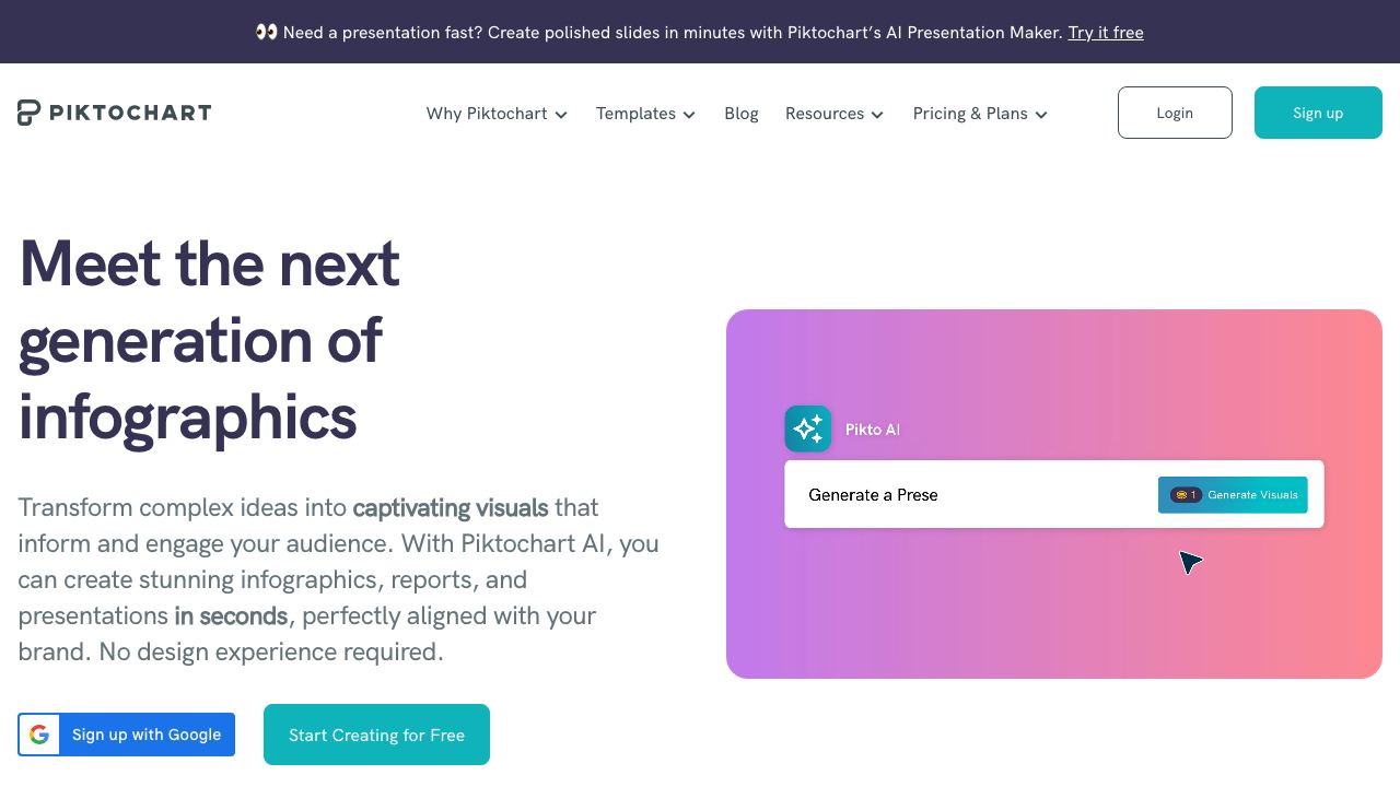 Piktochart website screenshot