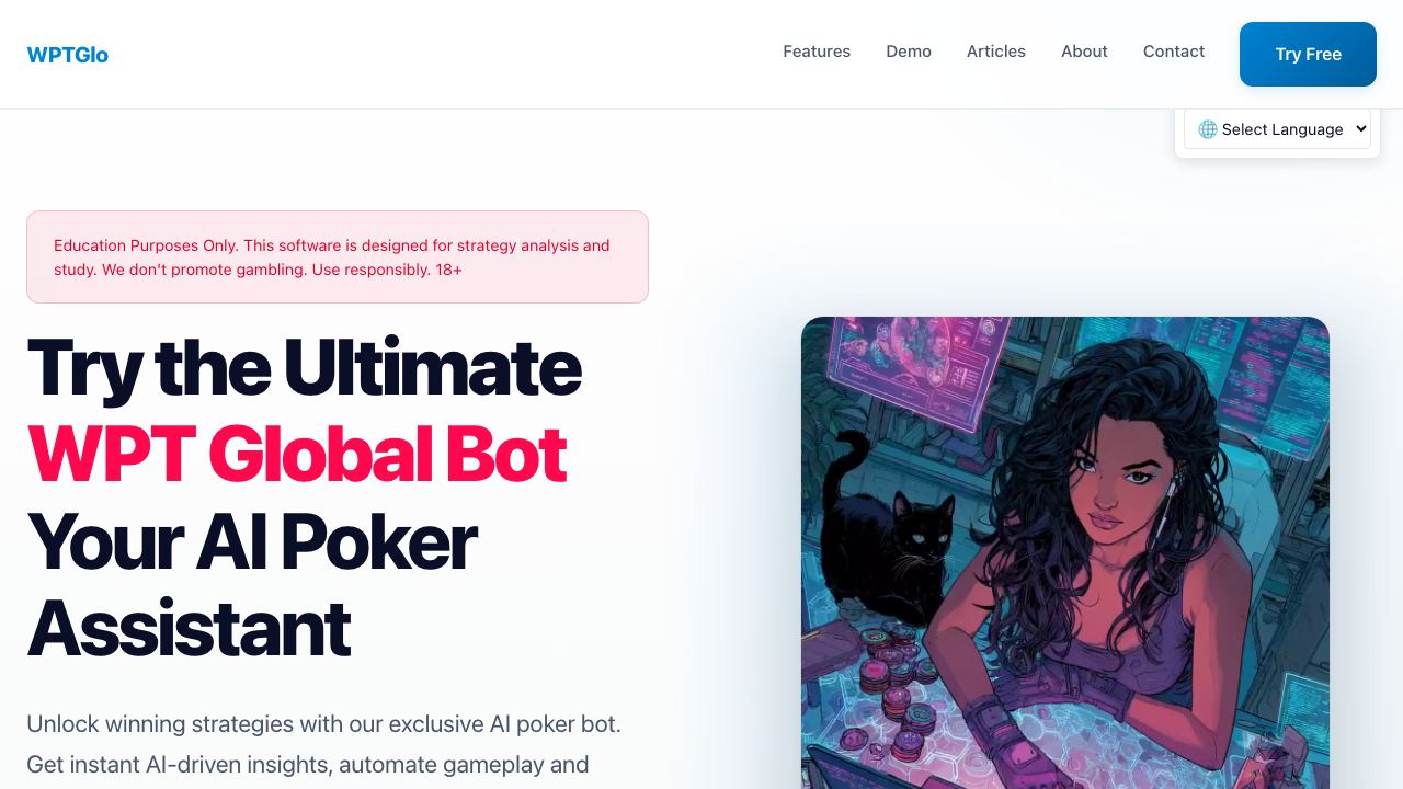 WPT Global Bot - AI Poker Assistant & Strategy Trainer for WPT Global website screenshot