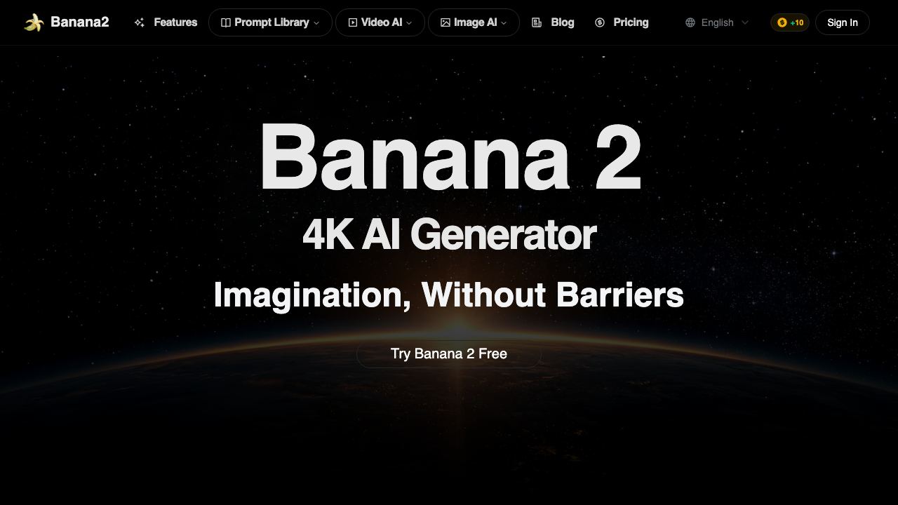 banana 2 网站截图