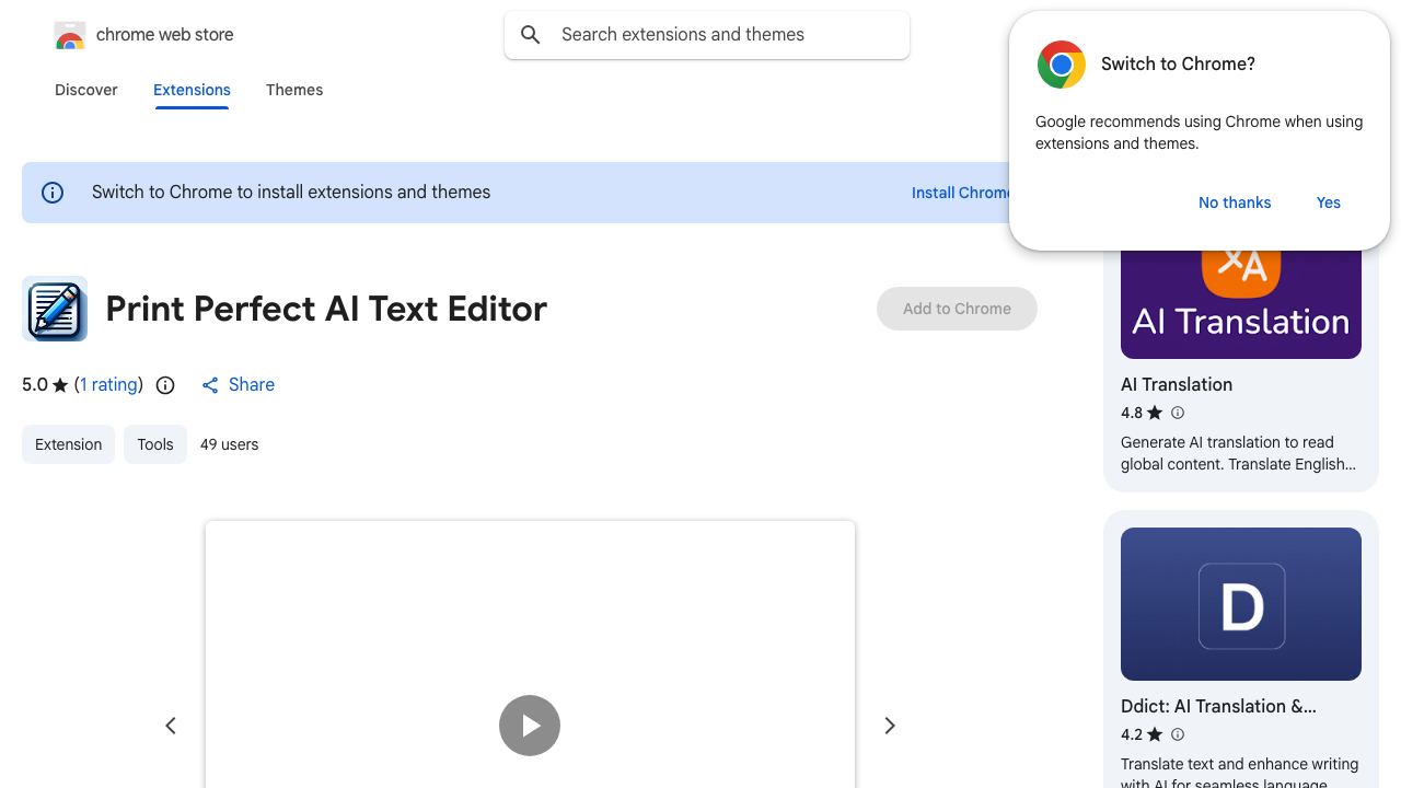 Print Perfect AI Text Editor 网站截图