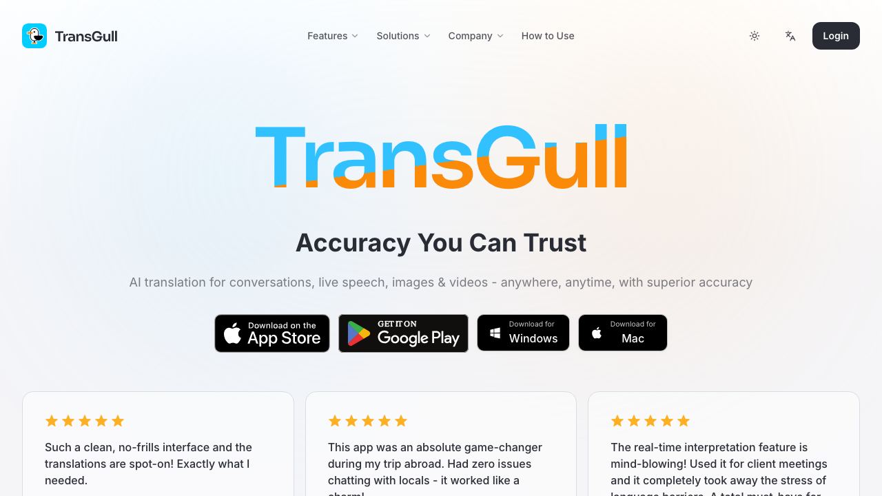 TransGull 网站截图