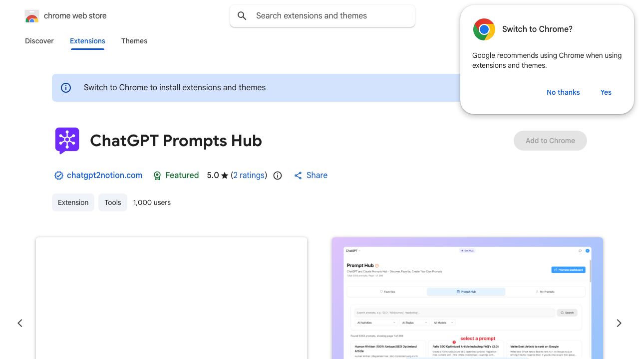 自動Chat GPT翻訳:プロンプト魔神 website screenshot