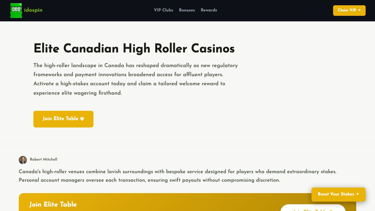 IDomains website screenshot