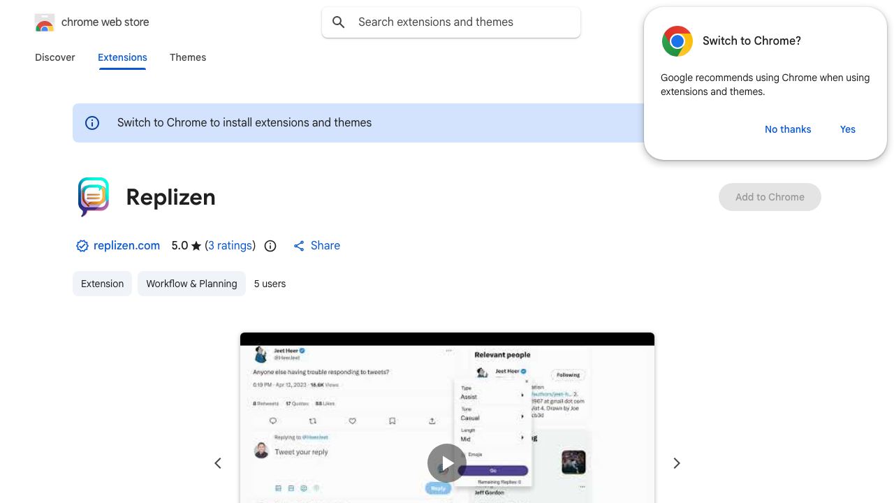 Replizen 网站截图