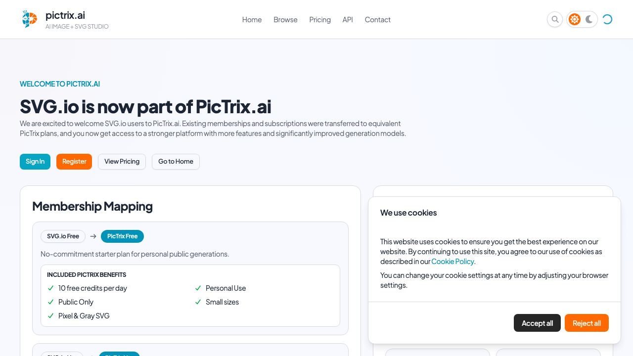 SVG.io 网站截图