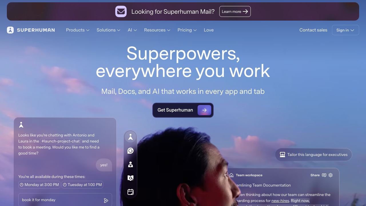Superhuman 网站截图