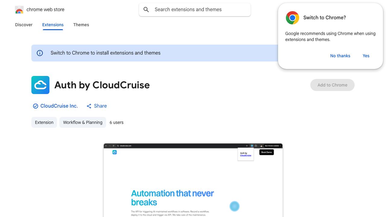Auth by CloudCruise 网站截图