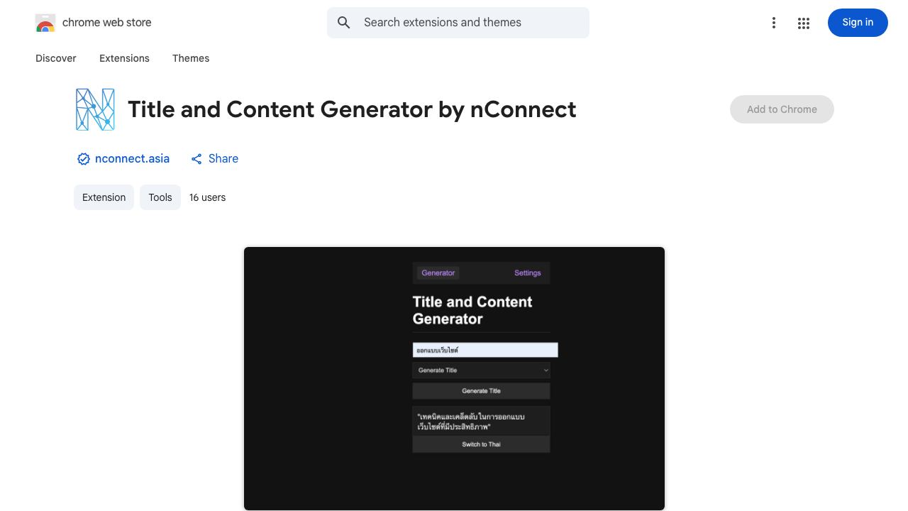 Title and Content Generator by nConnect 网站截图