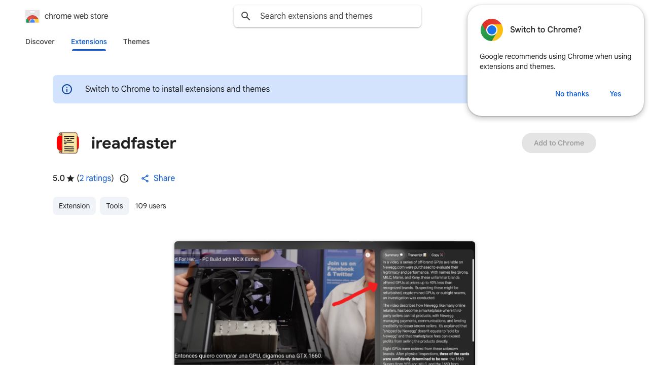 ireadfaster 网站截图