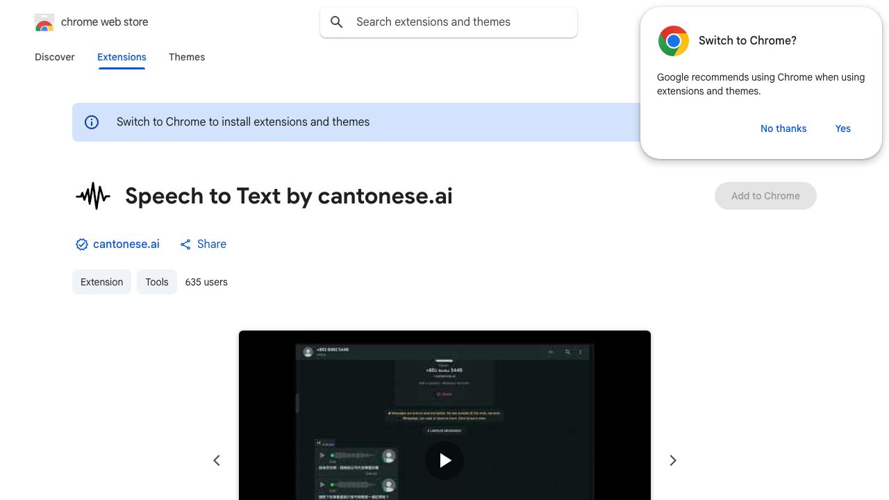 Speech to Text by cantonese.ai 网站截图