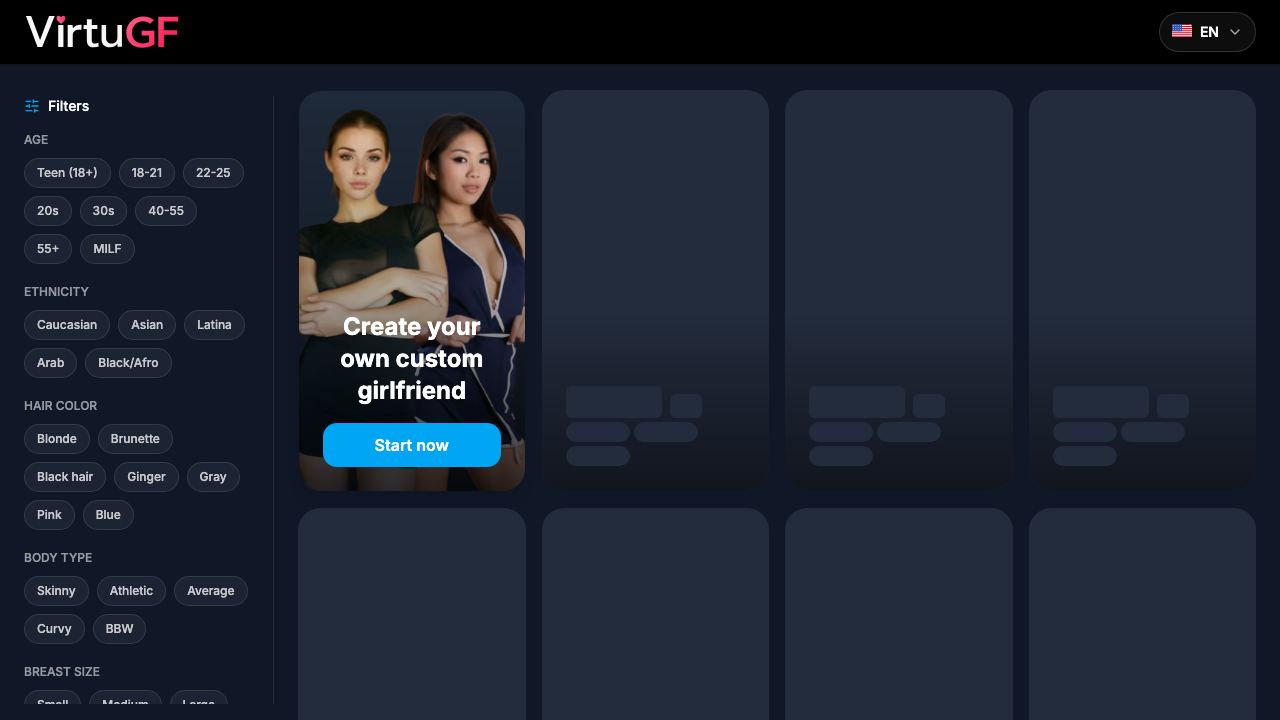 VirtuGF 网站截图