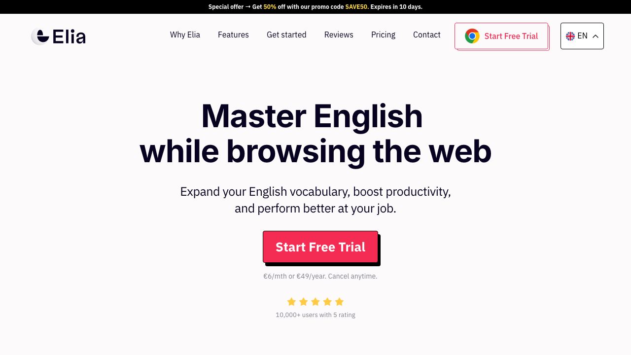 Elia 网站截图