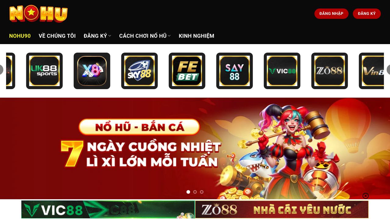 GPT Hero 网站截图