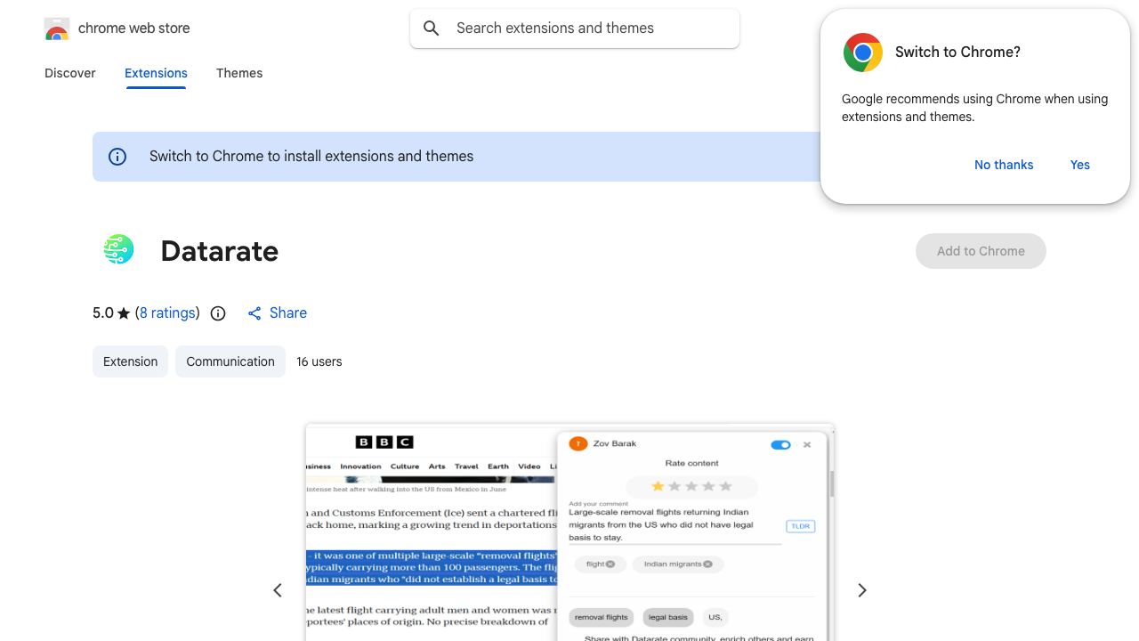 Datarate 网站截图