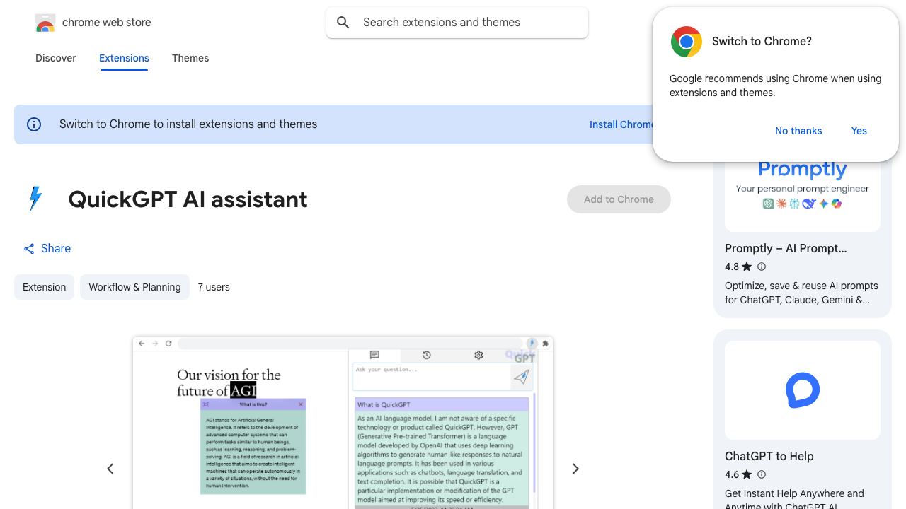 QuickGPT AI assistant 网站截图