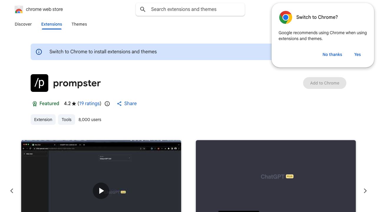 prompster 网站截图