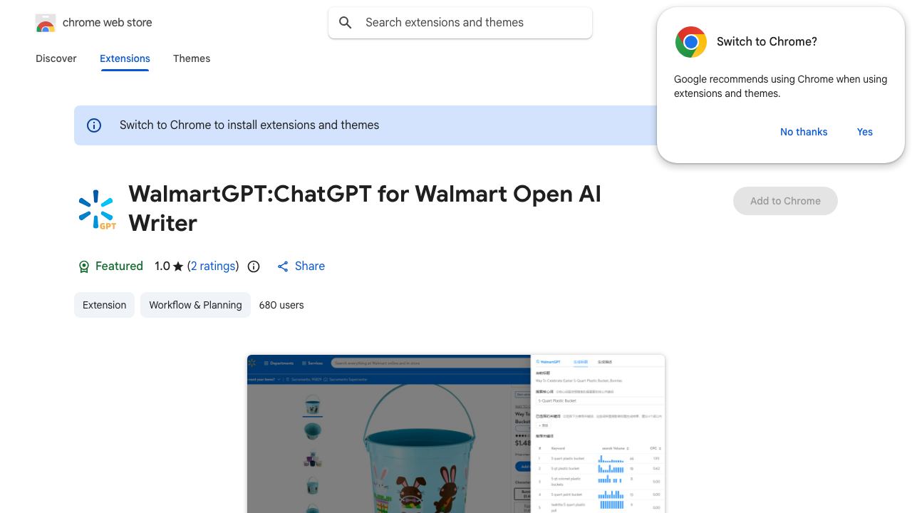 WalmartGPT:ChatGPT for Walmart Open AI Writer 网站截图