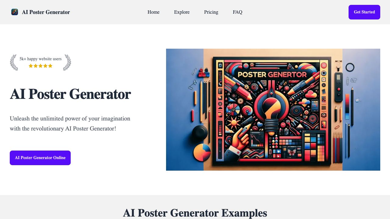 AI Poster Generator 网站截图