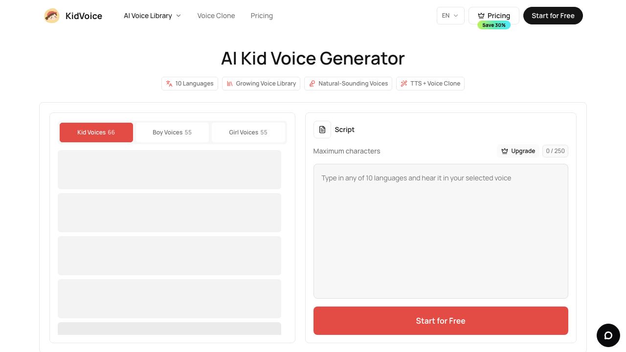 KidVoice 网站截图