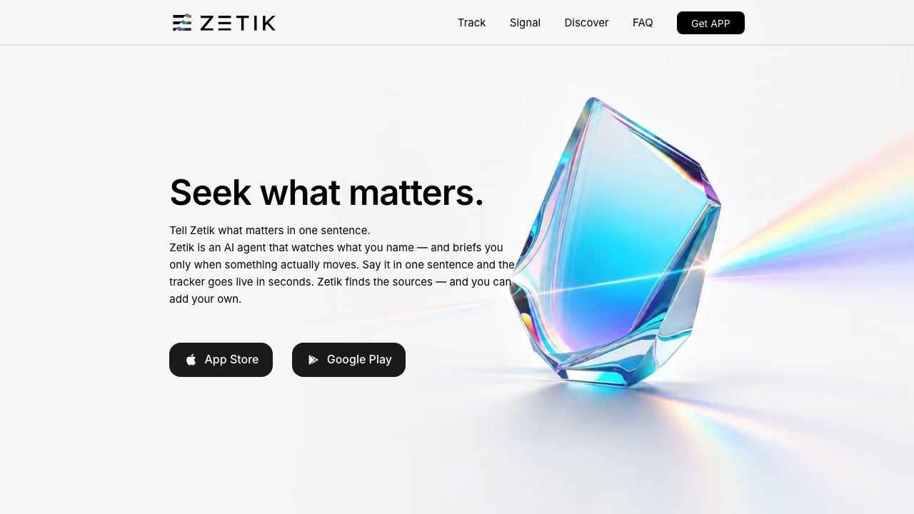 Zetik 网站截图