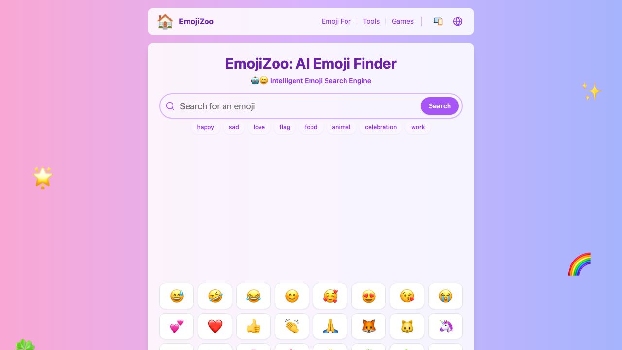 EmojiZoo 网站截图