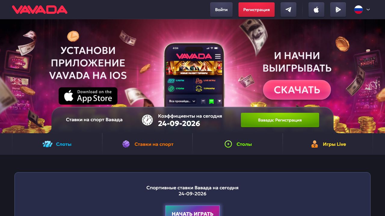 EazyCaptions website screenshot