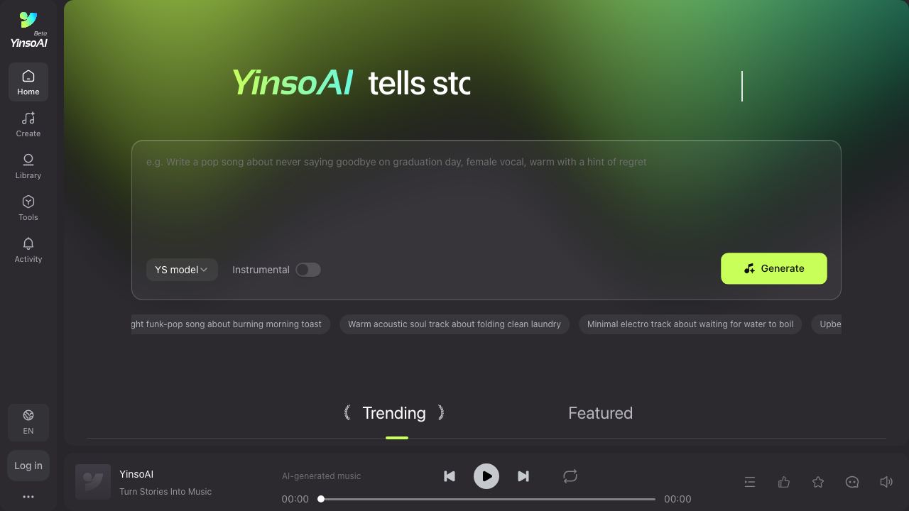 YinsoAI 网站截图
