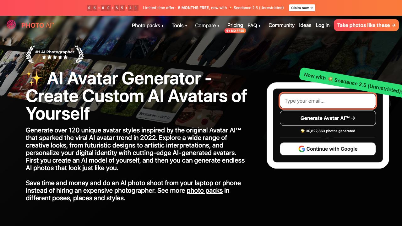 Avatar AI 网站截图