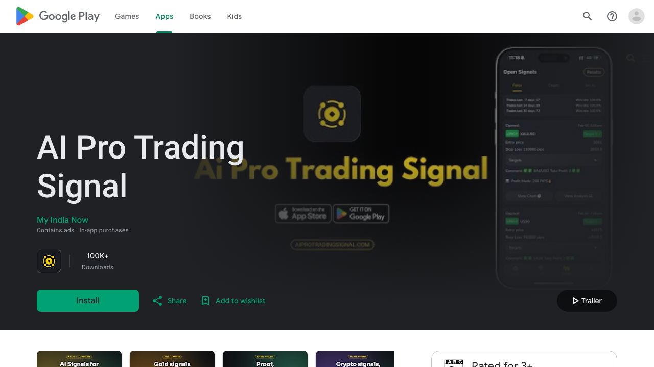 AI Pro Trading Signal 网站截图