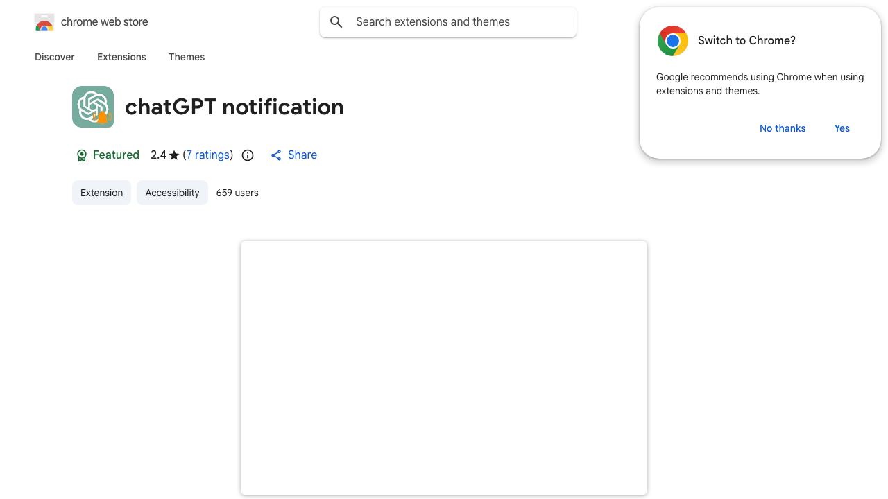 chatGPT notification 网站截图