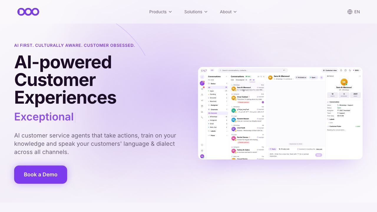 DOO website screenshot