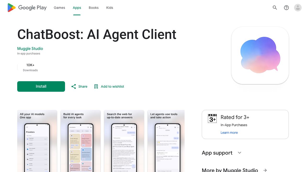 ChatBoost 网站截图