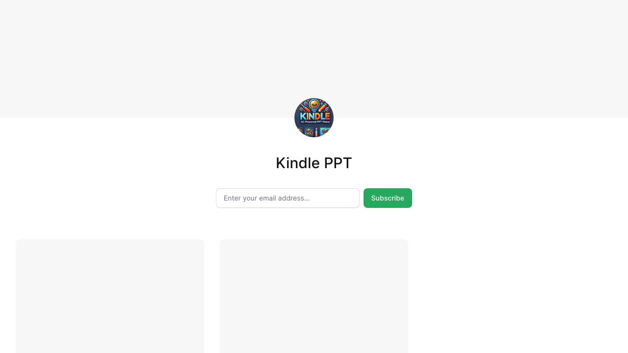 KindlePPT 网站截图