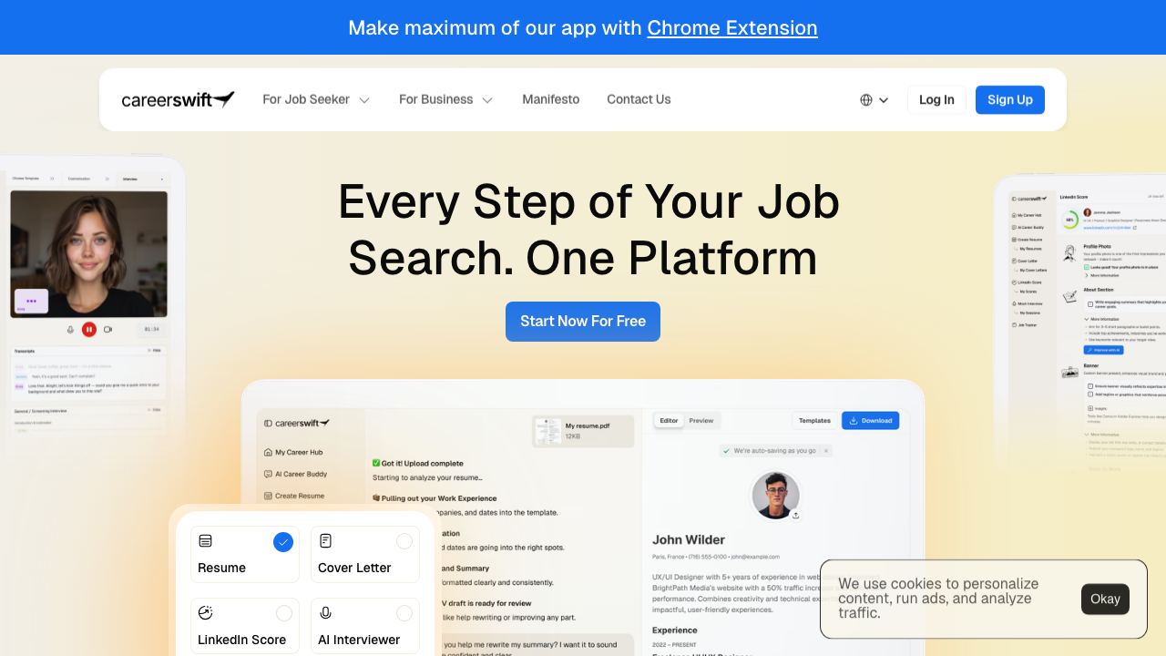 CareerSwift 网站截图