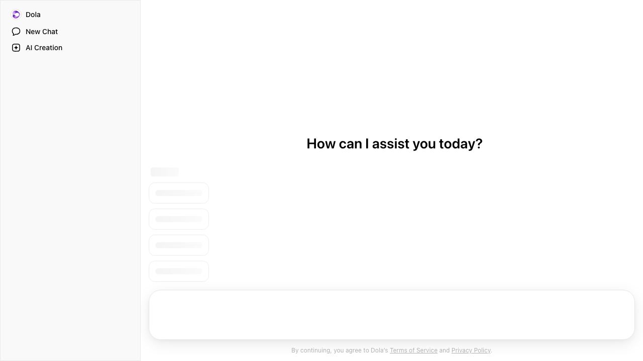 Cici AI 网站截图