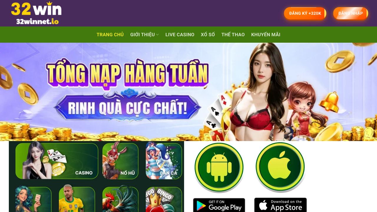 Reel Rabbit 网站截图