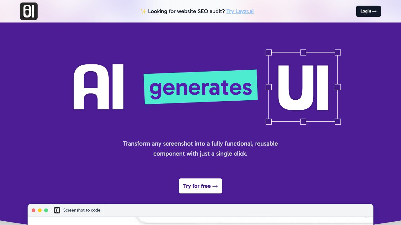 AIUI.me 网站截图