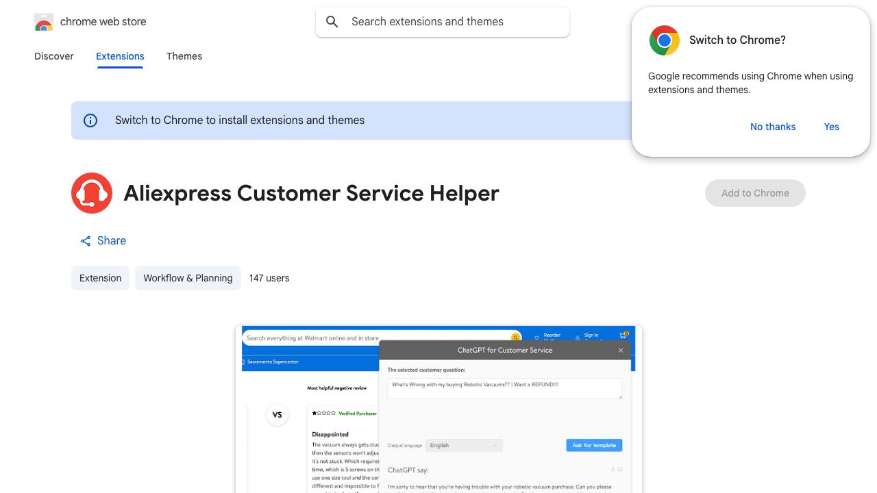 Aliexpress Customer Service Helper 网站截图