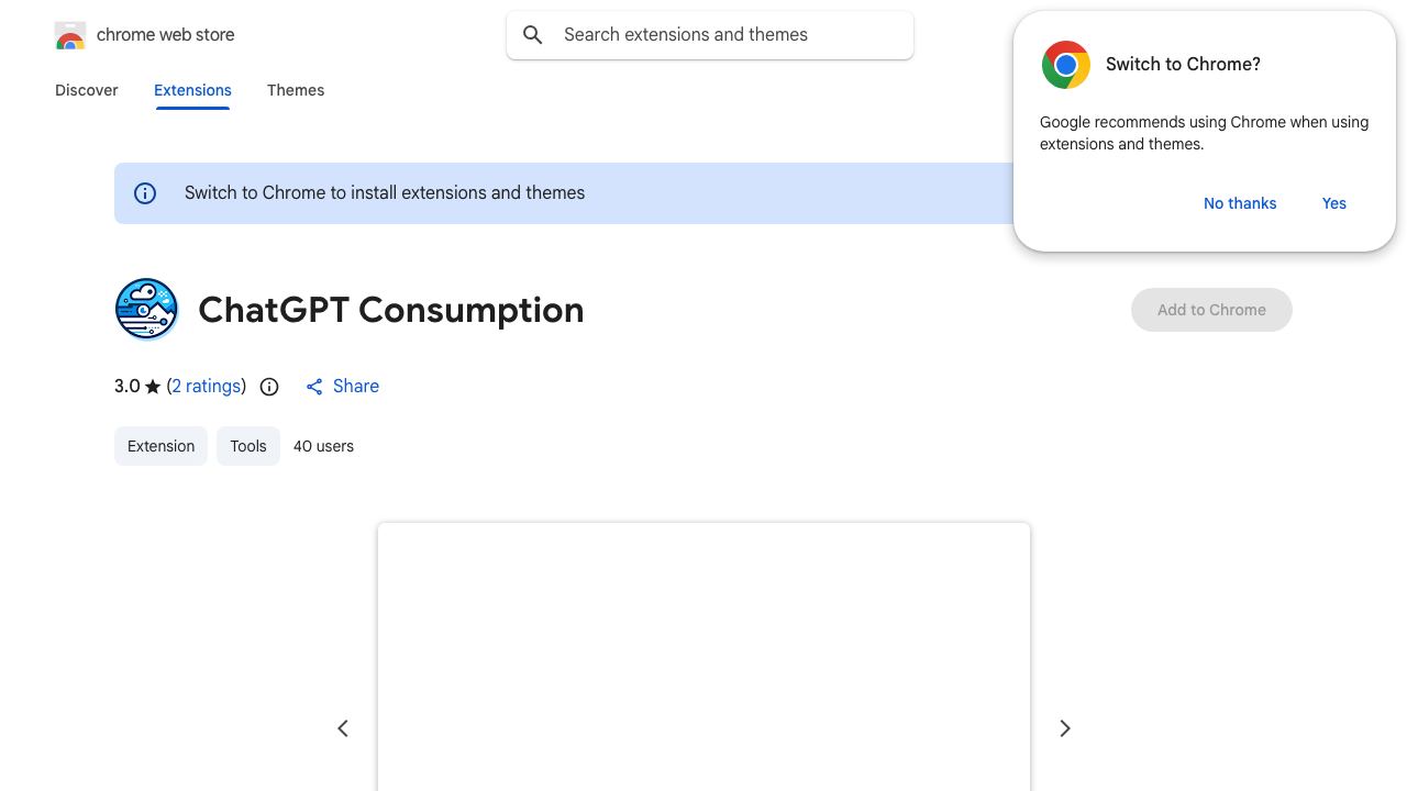 ChatGPT Consumption 网站截图