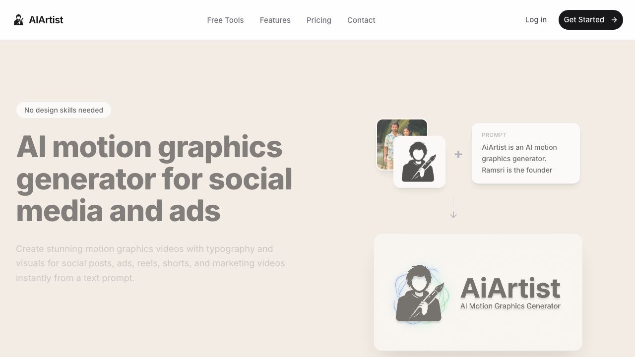 AIArtist 网站截图