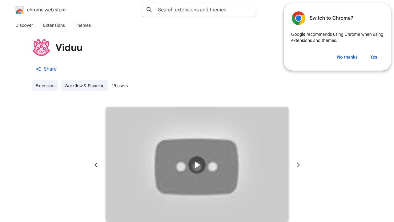 Viduu 网站截图