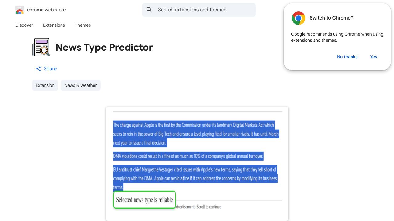 News Type Predictor 网站截图