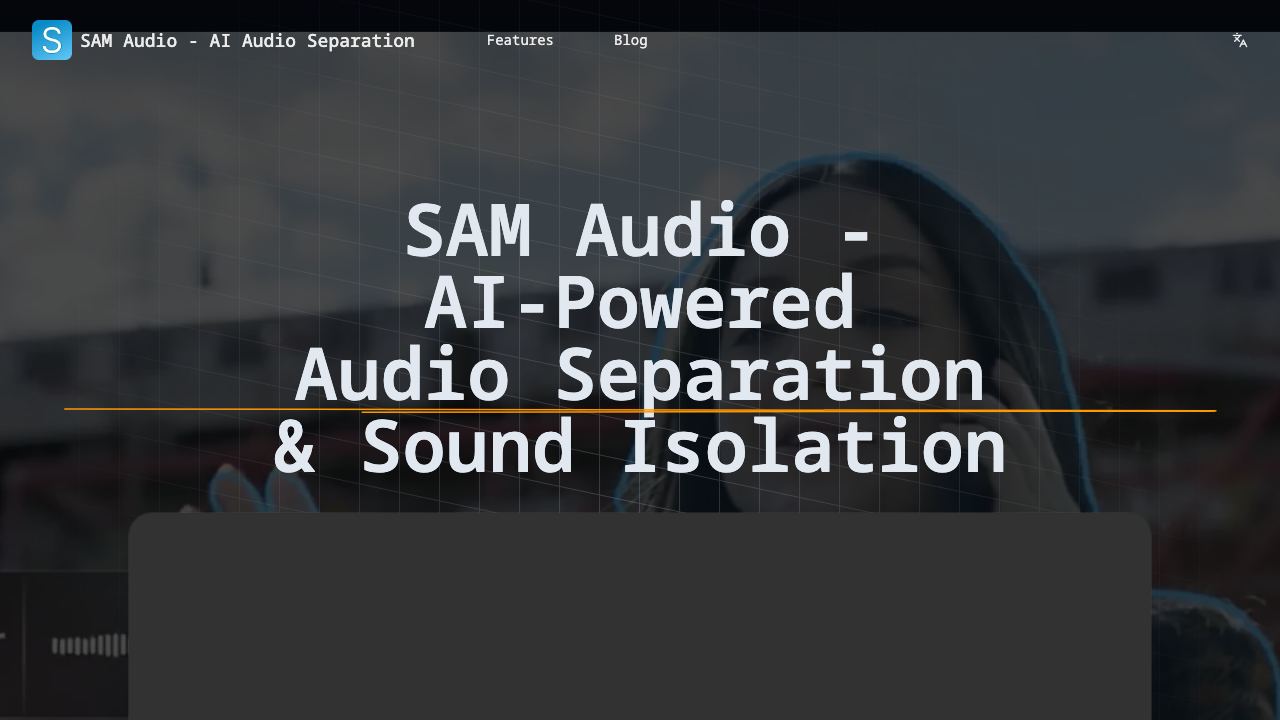 Sam Audio 网站截图