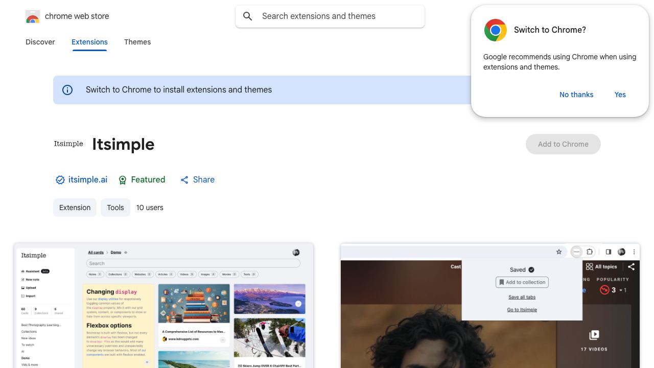 Itsimple 网站截图