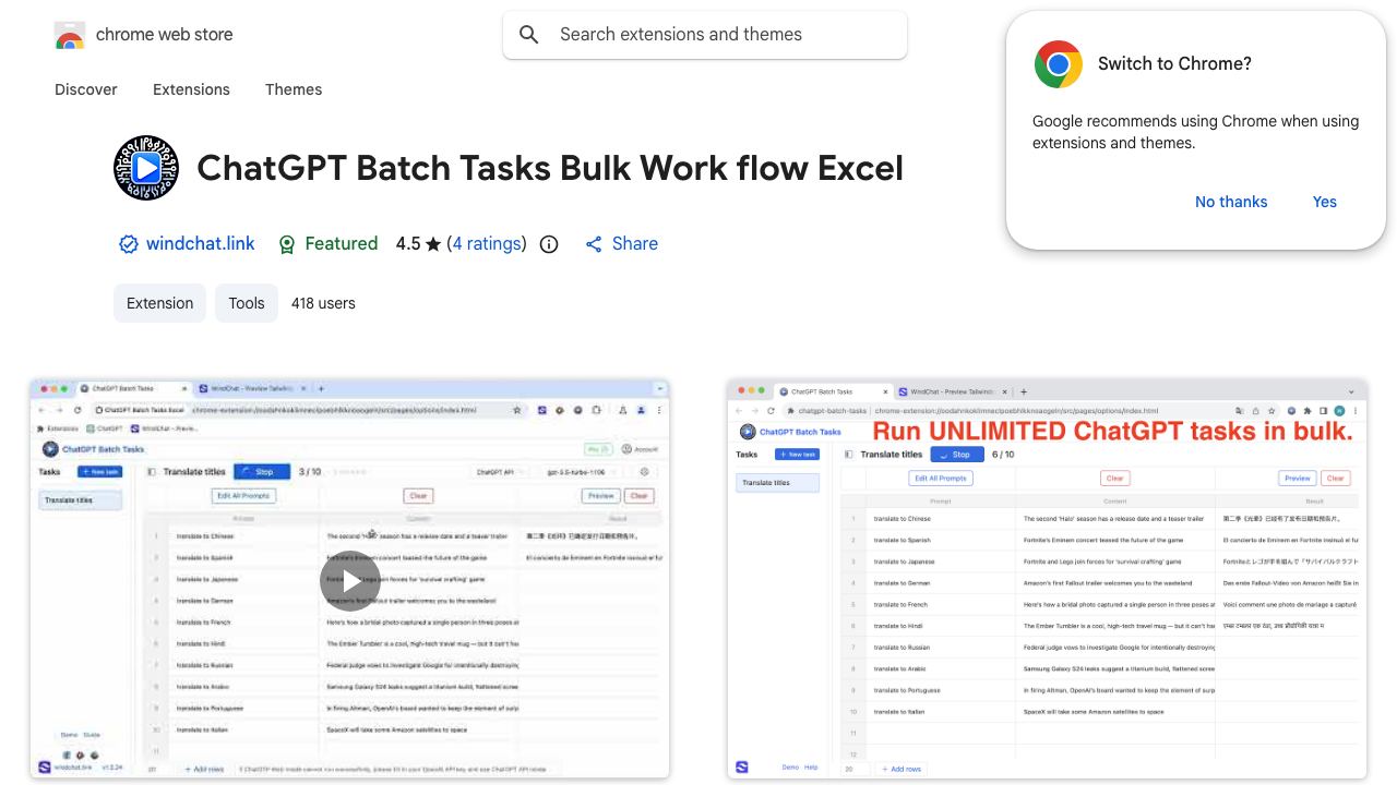 ChatGPT Batch Tasks 网站截图